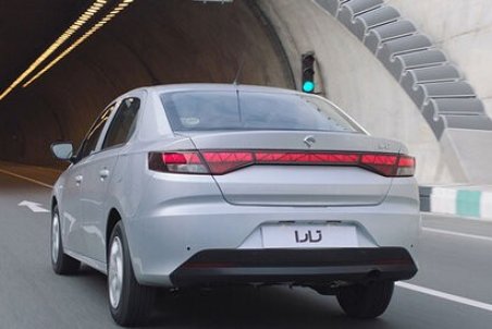 قرعه کشی ایران خودرو ۱۴۰۰ + زمان اعلام نتایج، سایت، فرم ثبت نام و قیمت تارا (۳۱ شهریور)