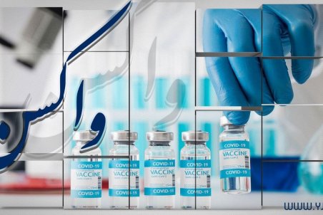 ۵ میلیون دُز واکسن جدید وارد کشور شد/واردات ۶۰ میلیون دز واکسن در ماه آینده