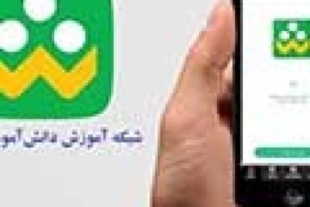 «شاد» از چه زمانی در دسترس است؟