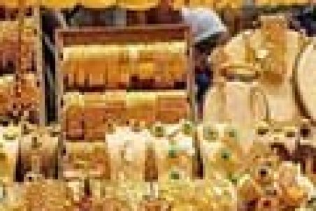 دلیل تعطیلی برخی طلافروشی‌ها