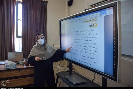 ۴۰ گیگ اینترنت رایگان برای معلمان