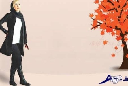 جدیدترین مدل مانتو پاییزی 1400