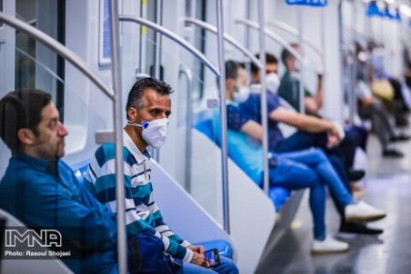 فردا متروی اصفهان فعال است