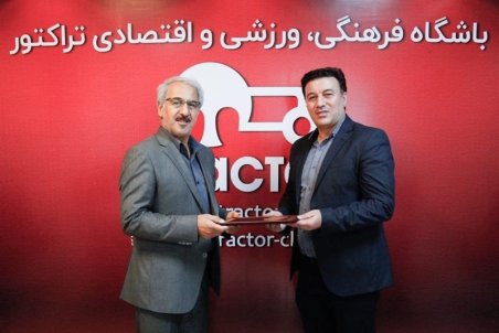 محمودی مدیر تیم فوتبال تراکتور شد