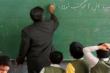 رتبه بندی معلمان چه زمانی اجرایی می‌شود؟