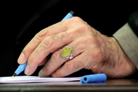 رهبر انقلاب پیمان جبلی را به ریاست سازمان صداوسیما منصوب کردند