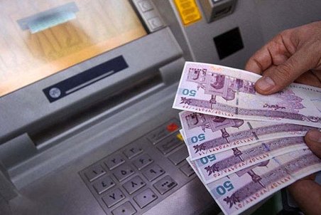 یارانه معیشتی مهرماه شنبه واریز می‌شود