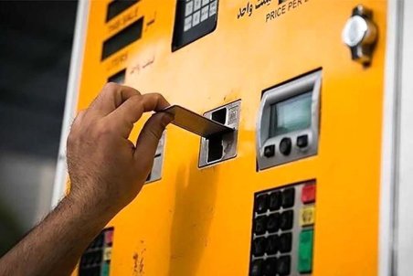 برای دریافت کارت سوخت خودرو یا موتورسیکلت چه کنیم؟