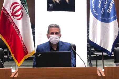 نحوه ثبت نام و اخذ کارت آمایش شانزدهم/ ارایه خدمات بانکی برای اتباع دارای مدارک معتبر