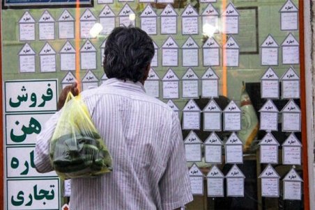 مستاجران بیرجندی مستاصل شدند/ قراردادها بیشتر از سقف قانونی