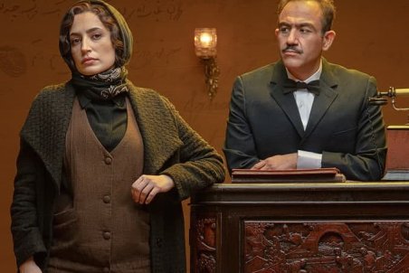 دانلود قسمت هشتم خاتون| دانلود سریال خاتون قسمت 8