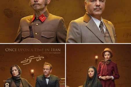 اظهار نظر ضرغامی درباره «خاتون» و واکنش کارگردان