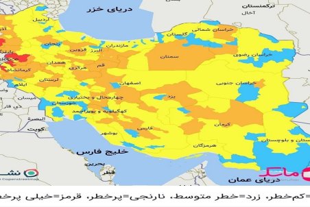 ۸ شهرستان بوشهر زرد و ۲ شهرستان آبی کرونایی هستند