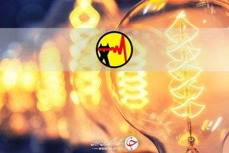 تعرفه برق چه تعداد مشترک رایگان محاسبه شده است؟