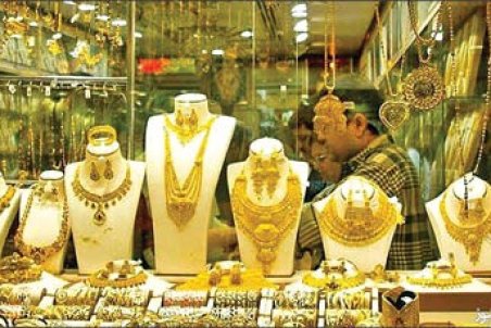 جزئیات فروش قسطی طلا به کارمندان