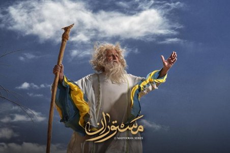 علی دهکردی به «مستوران» پیوست/ حضور در یک سریال تاریخی با نقشی متفاوت