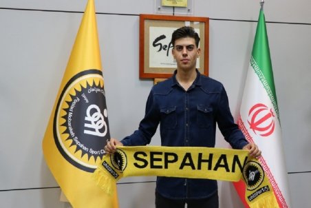 امیرحسین یوسفی به تیم والیبال سپاهان پیوست