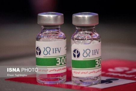 ایمنی زایی ۸۰ درصدی واکسن های موجود در گیلان/ تزریق دوز دوم برکت در اولویت