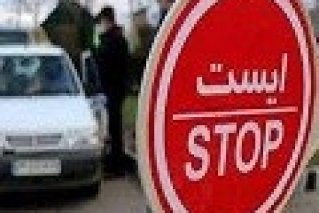 تردد شبانه کماکان در تمامی شهر‌ها ممنوع است