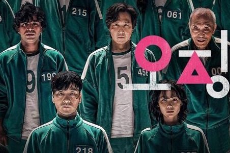 چرا سریال بازی مرکب پربیننده شد؟