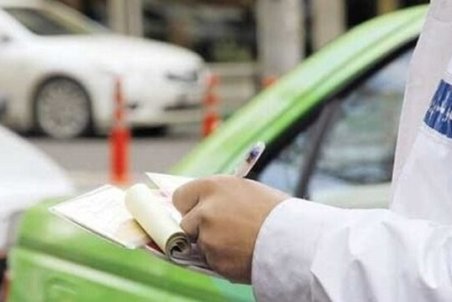 حذف کروکی‌های کاغذی تصادفات