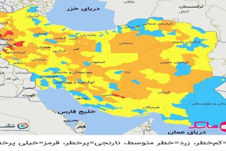 نیمی از شهرستان‌های بوشهر آبی و نیم دیگر زرد کرونایی هستند