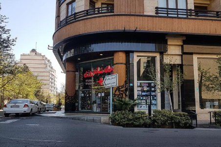 قیمت مسکن در منطقه هروی تهران + جدول