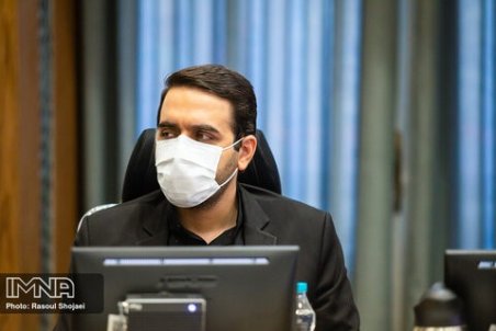 سخنگوی شورای شهر اصفهان لیست اموال خود را منتشر کرد