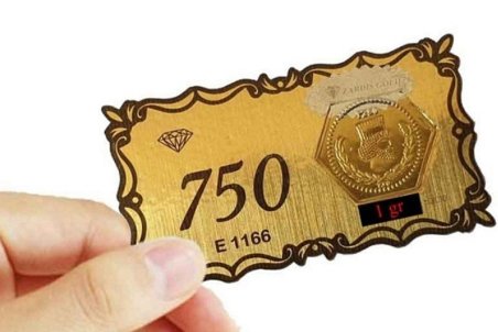 قیمت سکه پارسیان امروز ۲۴ مهر ۱۴۰۰