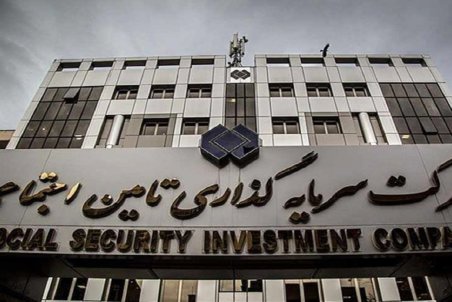 چگونگی پرداخت سود شستا هنوز تعیین نشده است/ پرداخت به سجام یک ماه زمان می‌برد