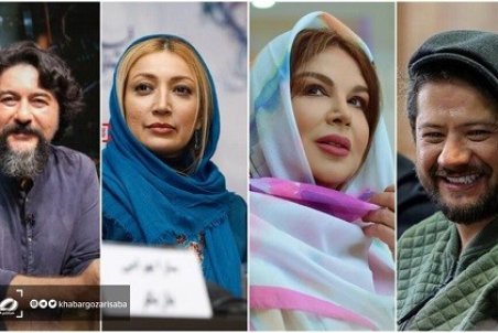 فیلمبرداری «پلاک ۱۳» آغاز شد