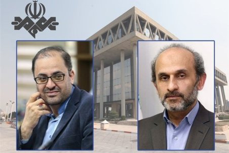 حسین قرایی مدیرکل روابط عمومی صدا و سیما شد