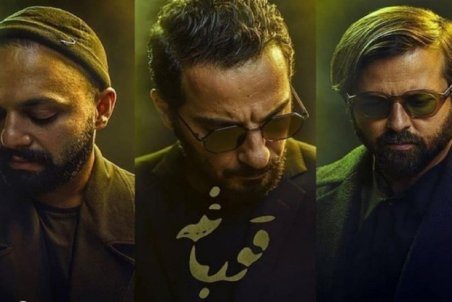 فصل دوم «قورباغه» ساخته می‌شود؟