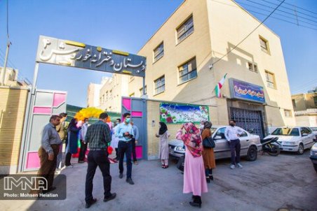 انتخابات انجمن اولیا و مربیان مدارس به صورت حضوری برگزار می‌شود