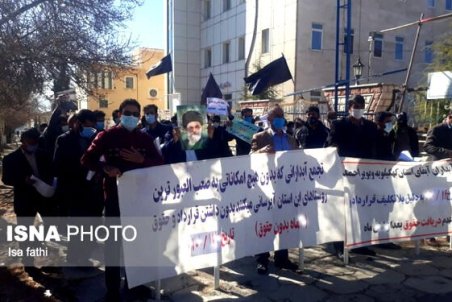 مشکل معوقات آبداران کهگیلویه و بویراحمد بزودی رفع می شود