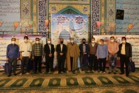 گرامیداشت میلاد پیامبر گرامی اسلام (ص) در آبفای استان اصفهان