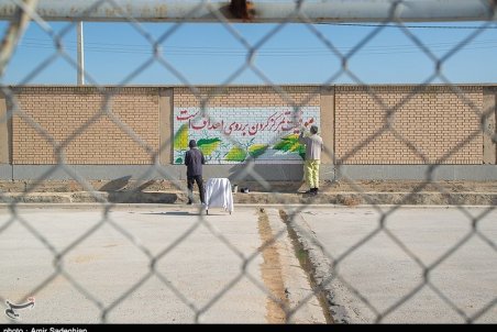 ضرب و شتم یک معتاد در حال فرار در مرکز ترک اعتیادی در استان گلستان تائید شد