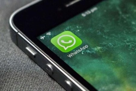 ویژگی‌های نسخه به روزرسانی شده واتس‌آپ