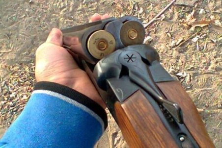 هفت شکارچی متخلف از طریق رصد فضای مجازی دستگیر شدن