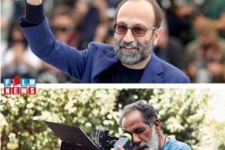 یادداشت فلسفی و اعتراضی کارگردان گشت ۳