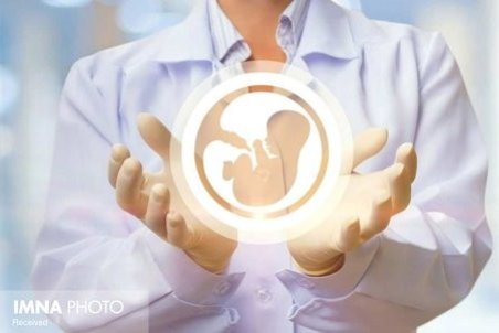 پوشش ۹۰ درصدی هزینه‌های درمان ناباروری