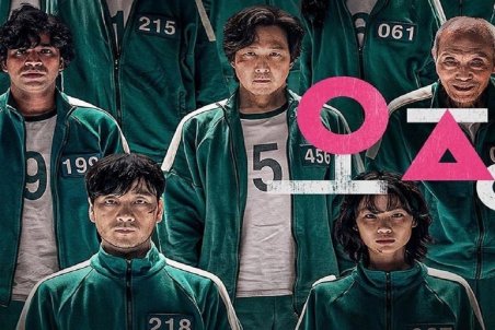 ۹ واقعیت جالب درباره ی پشت صحنه سریال Squid Game که احتمالاً نمی دانستید