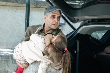 امیر غفارمنش در سریال «خوشنام»