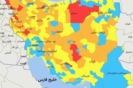جدیدترین رنگ‌بندی خوزستان؛ ۱۹ شهر آبی