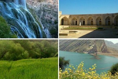 مسیر پرداخت تسهیلات بانکی به سرمایه‌گذاران حوزه گردشگری کهگیلویه و بویراحمد همچنان ناهموار است