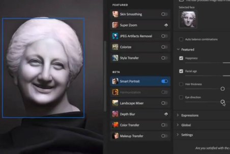 زنده کردن مجسمه با استفاده از قابلیت فتوشاپ + فیلم