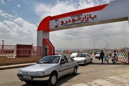 قیمت خودرو‌های سایپا و ایران خودرو ۱۰ آبان ۱۴۰۰