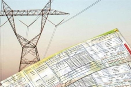 مشترکان خانگی خاموشی ندارند