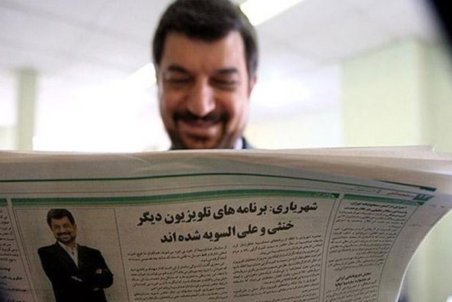 (ویدئو) شهریاری: زمانی در تلویزیون صحبت درباره شب یلدا ممنوع بود