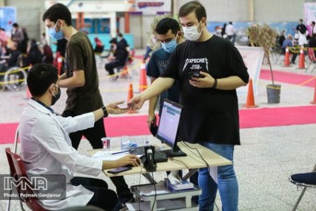 برنامه مراکز تجمعی و منتخب واکسیناسیون کووید ۱۹ اصفهان در روز دوشنبه ۱۱ آبانماه